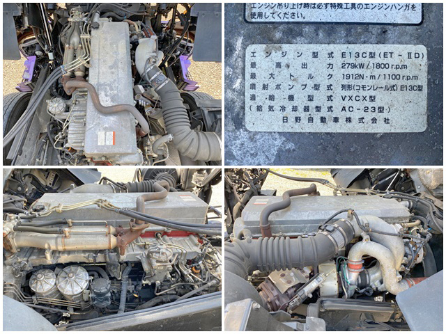 日野プロフィアパッカー車（塵芥車）大型（10t）[写真26]