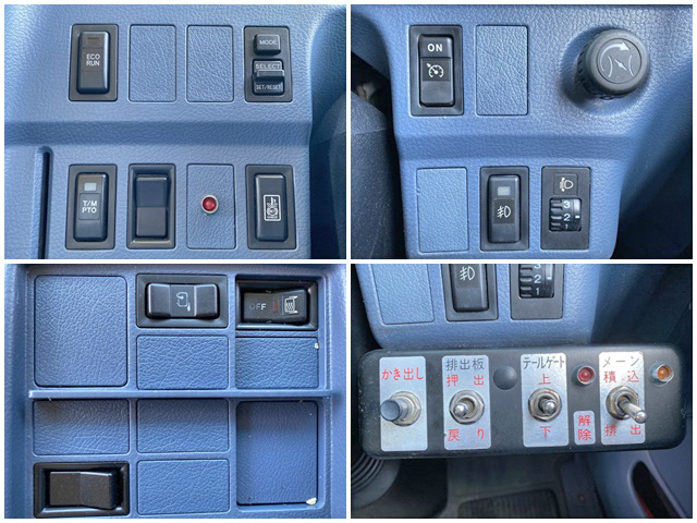 日野プロフィアパッカー車（塵芥車）大型（10t）[写真37]