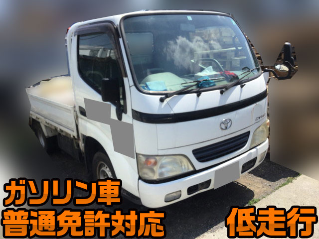 トヨタダイナ平ボディ小型（2t・3t）TC-TRY230 [写真01]