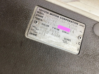 トヨタダイナ平ボディ小型（2t・3t）[写真15]