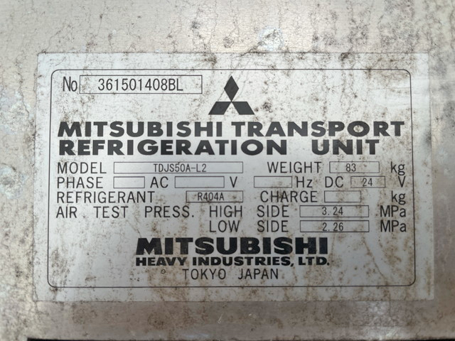 日野レンジャー冷凍車（冷蔵車）中型（4t）[写真12]