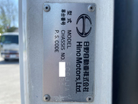 日野レンジャー冷凍車（冷蔵車）中型（4t）[写真39]