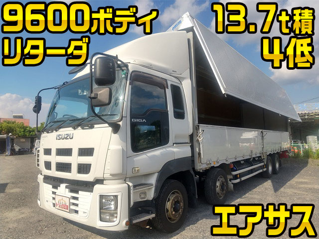 いすゞギガアルミウイング大型（10t）[写真01]