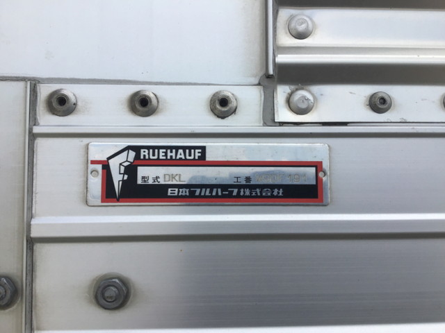 いすゞギガアルミウイング大型（10t）[写真16]