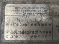 いすゞギガアルミウイング大型（10t）[写真26]