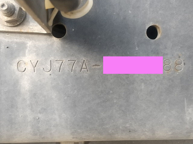 いすゞギガアルミウイング大型（10t）[写真38]