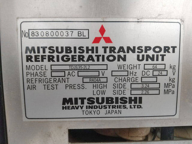 三菱ふそうキャンター冷凍車（冷蔵車）小型（2t・3t）[写真14]