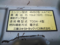 三菱ふそうキャンター冷凍車（冷蔵車）小型（2t・3t）[写真29]