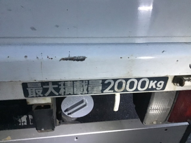 三菱ふそうキャンタークレーン4段小型（2t・3t）[写真08]