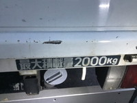 三菱ふそうキャンタークレーン4段小型（2t・3t）[写真08]