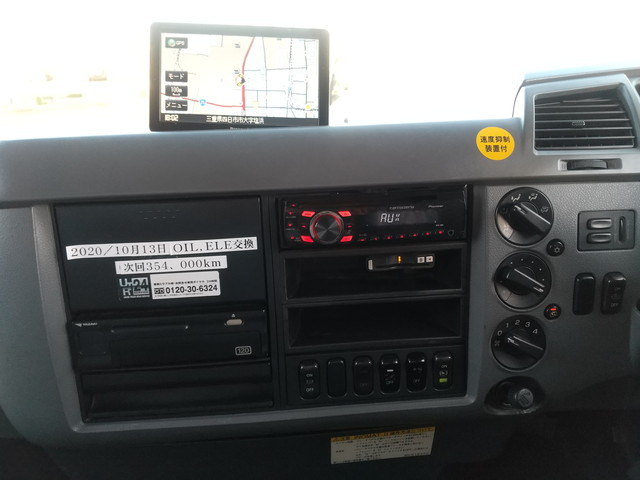 三菱ふそうファイタークレーン3段増トン（6t・8t）[写真34]