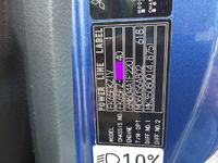 三菱ふそうファイタークレーン3段増トン（6t・8t）[写真36]