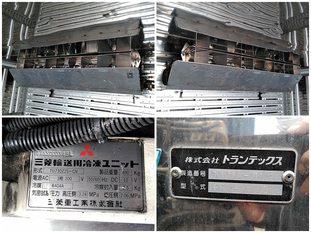 三菱ふそうスーパーグレート冷凍車（冷蔵車）大型（10t）[写真14]