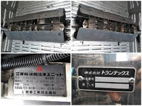 三菱ふそうスーパーグレート冷凍車（冷蔵車）大型（10t）[写真14]