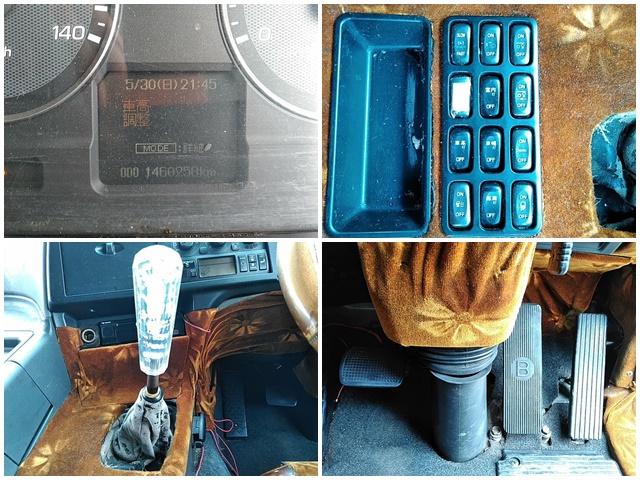 三菱ふそうスーパーグレート冷凍車（冷蔵車）大型（10t）[写真38]