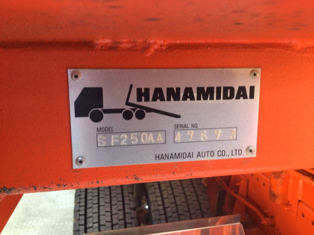 UDトラックスクオンセーフティローダー大型（10t）[写真19]