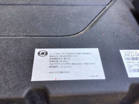 UDトラックスクオンセーフティローダー大型（10t）[写真32]