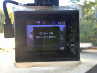 マツダタイタンダンプ小型（2t・3t）[写真35]