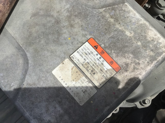 日野プロフィアダンプ大型（10t）[写真20]