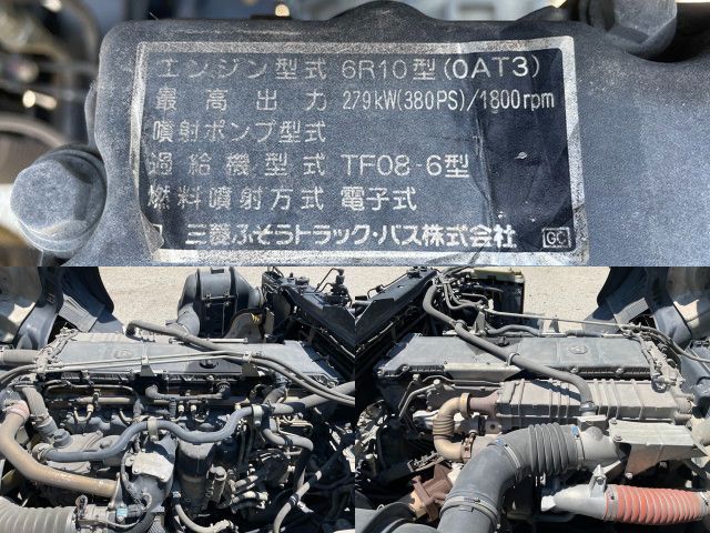 三菱ふそうスーパーグレートダンプ大型（10t）[写真21]