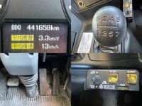 三菱ふそうスーパーグレートダンプ大型（10t）[写真33]