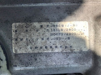 日野レンジャーパッカー車（塵芥車）中型（4t）[写真12]