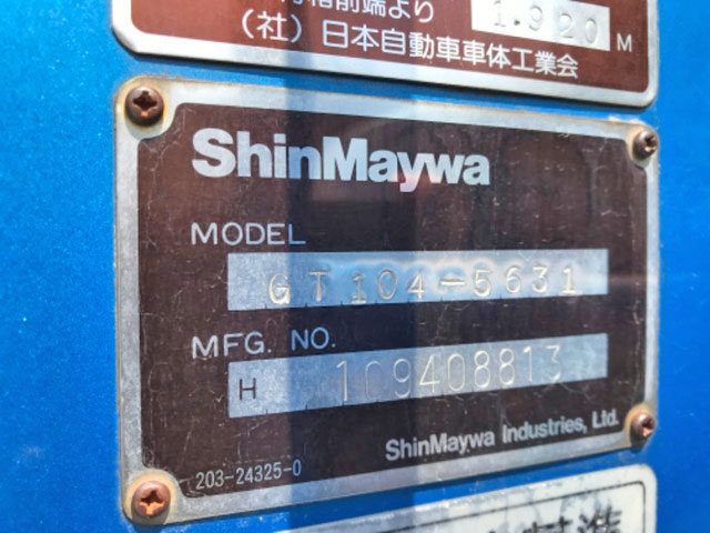 日野レンジャーパッカー車（塵芥車）中型（4t）[写真09]