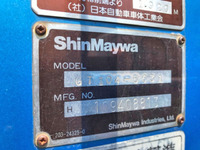 日野レンジャーパッカー車（塵芥車）中型（4t）[写真09]