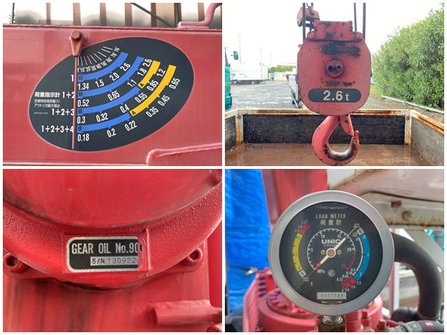 いすゞエルフクレーン4段小型（2t・3t）[写真17]