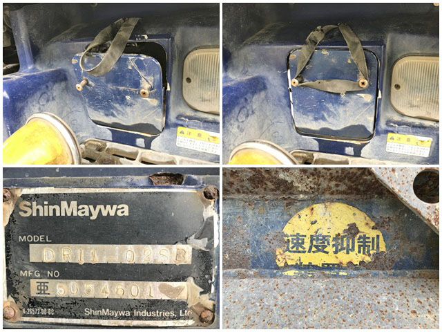 日野プロフィアダンプ大型（10t）[写真16]