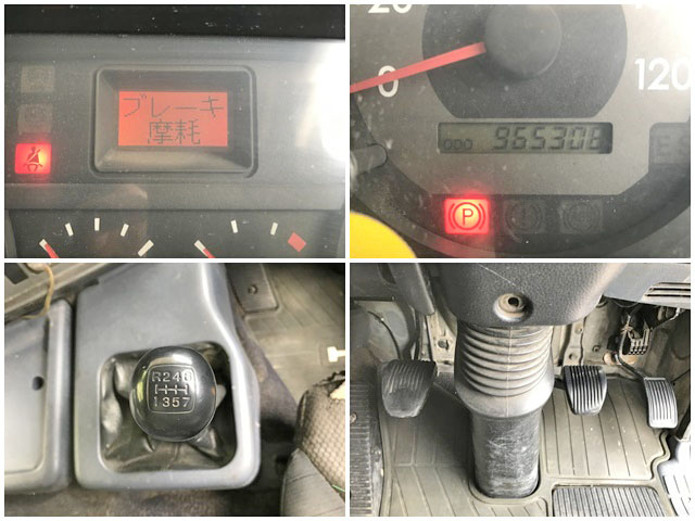 日野プロフィアダンプ大型（10t）[写真37]