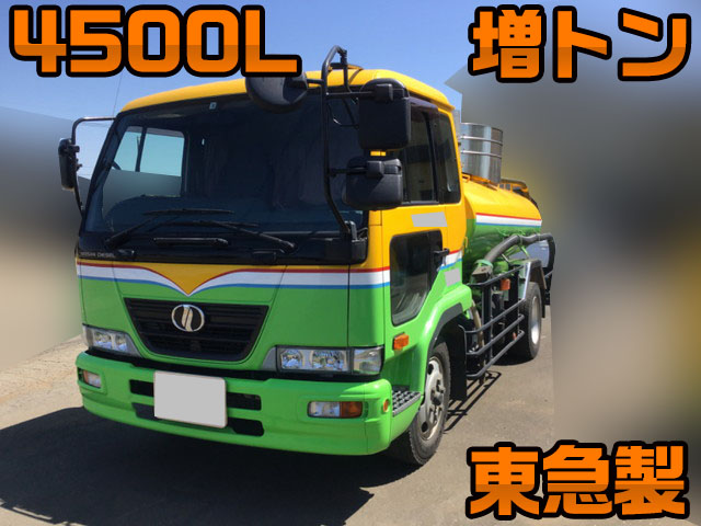 UDトラックスコンドルバキュームカー増トン（6t・8t）BDG-LK36C [写真01]
