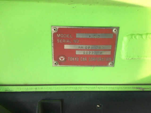 UDトラックスコンドルバキュームカー増トン（6t・8t）[写真12]