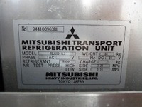 いすゞフォワード冷凍車（冷蔵車）中型（4t）[写真12]