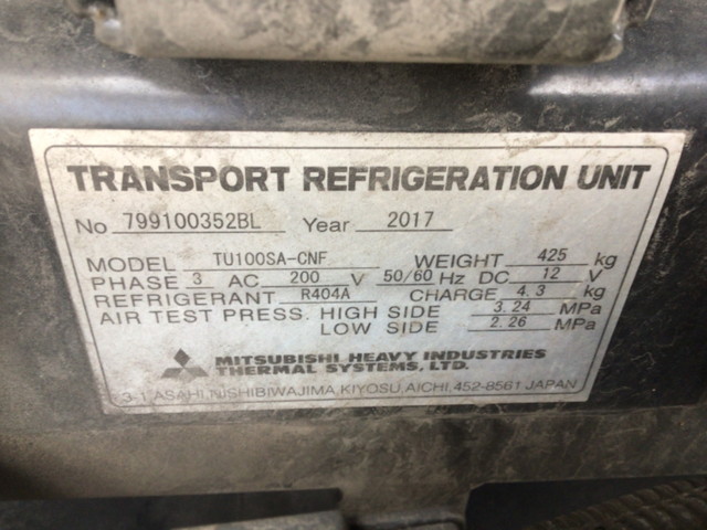 三菱ふそうスーパーグレート冷凍車（冷蔵車）大型（10t）[写真11]