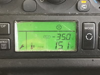 三菱ふそうスーパーグレート冷凍車（冷蔵車）大型（10t）[写真20]