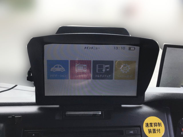 三菱ふそうスーパーグレート冷凍車（冷蔵車）大型（10t）[写真24]