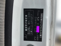 三菱ふそうスーパーグレート冷凍車（冷蔵車）大型（10t）[写真25]