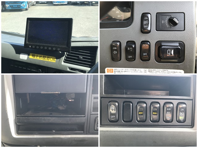 三菱ふそうファイターアルミウイング中型（4t）[写真36]