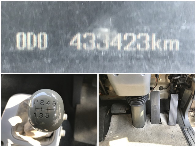 三菱ふそうファイターアルミウイング中型（4t）[写真38]