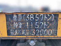 その他のメーカーその他の車種平床式トレーラー大型（10t）[写真15]