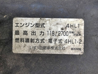 いすゞエルフ平ボディ小型（2t・3t）[写真26]