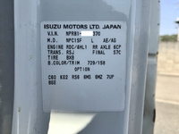 いすゞエルフ平ボディ小型（2t・3t）[写真39]