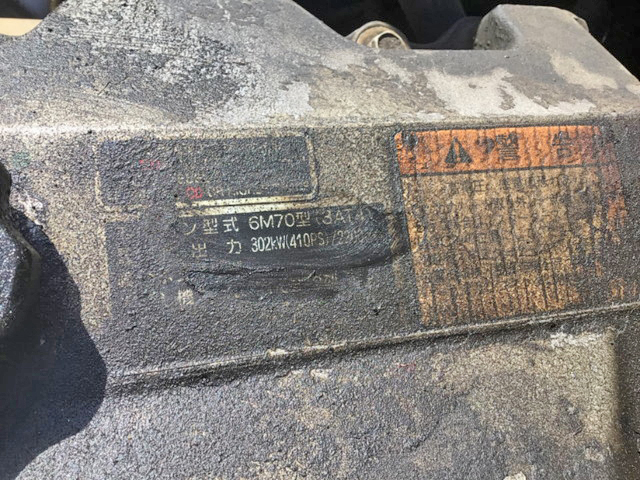 三菱ふそうスーパーグレートセルフローダー大型（10t）[写真20]