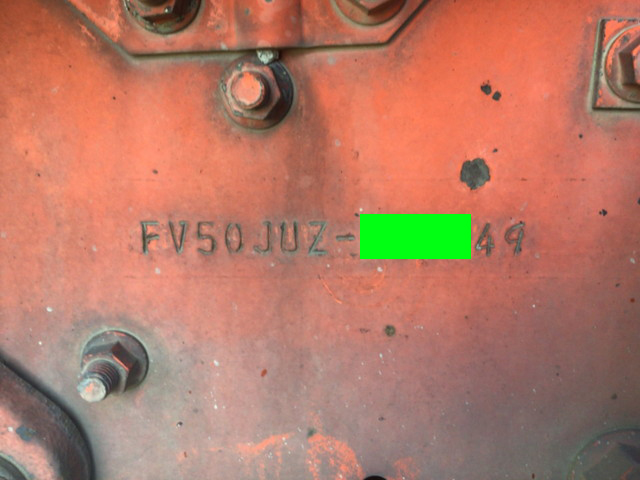 三菱ふそうスーパーグレートセルフローダー大型（10t）[写真24]