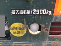 三菱ふそうスーパーグレートセルフローダー大型（10t）[写真06]