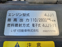 いすゞエルフアルミバン小型（2t・3t）[写真26]