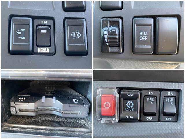 いすゞエルフアルミバン小型（2t・3t）[写真35]