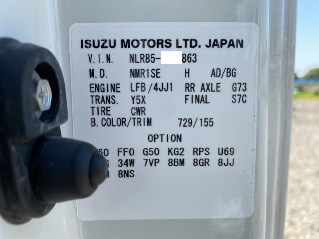 いすゞエルフアルミバン小型（2t・3t）[写真38]