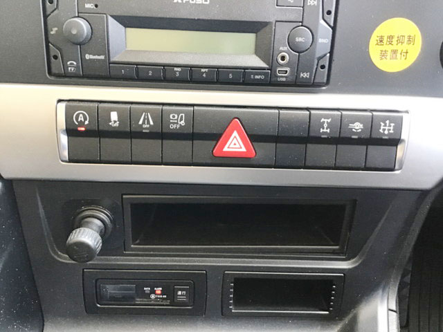 三菱ふそうスーパーグレートユニック4段大型（10t）[写真29]